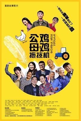99福利电影